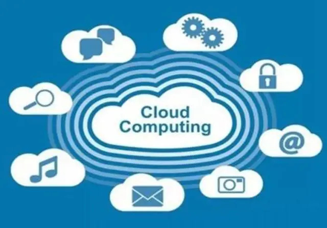 园林办事处云主机租用-移动带宽